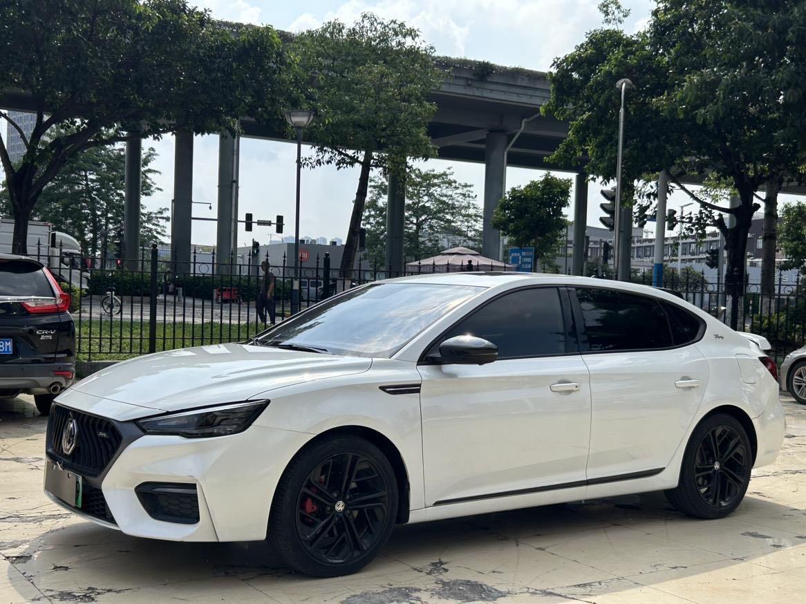 MG6 PHEV 1.5T Trophy Flagship Edition