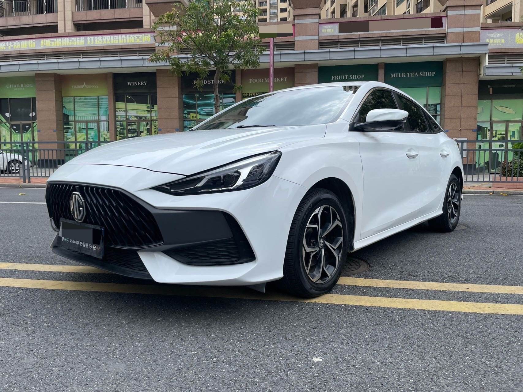 2023 MG5 1.5 CVT 180DVVT Luxury Edition