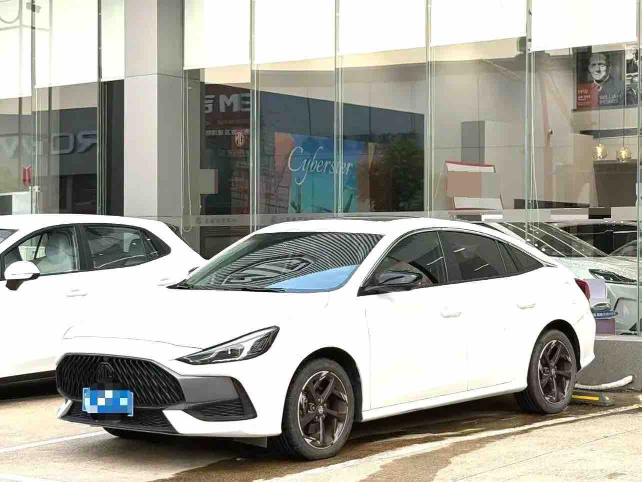 MG5 1.5TGI 300TGI Chao Yue Hao Xiang Edition