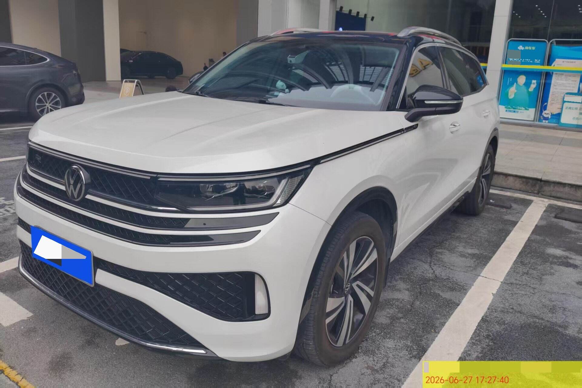 2023 Lavun R-Line 2.0TSI 380TSI Sì Qū Xún Yóu Bǎn