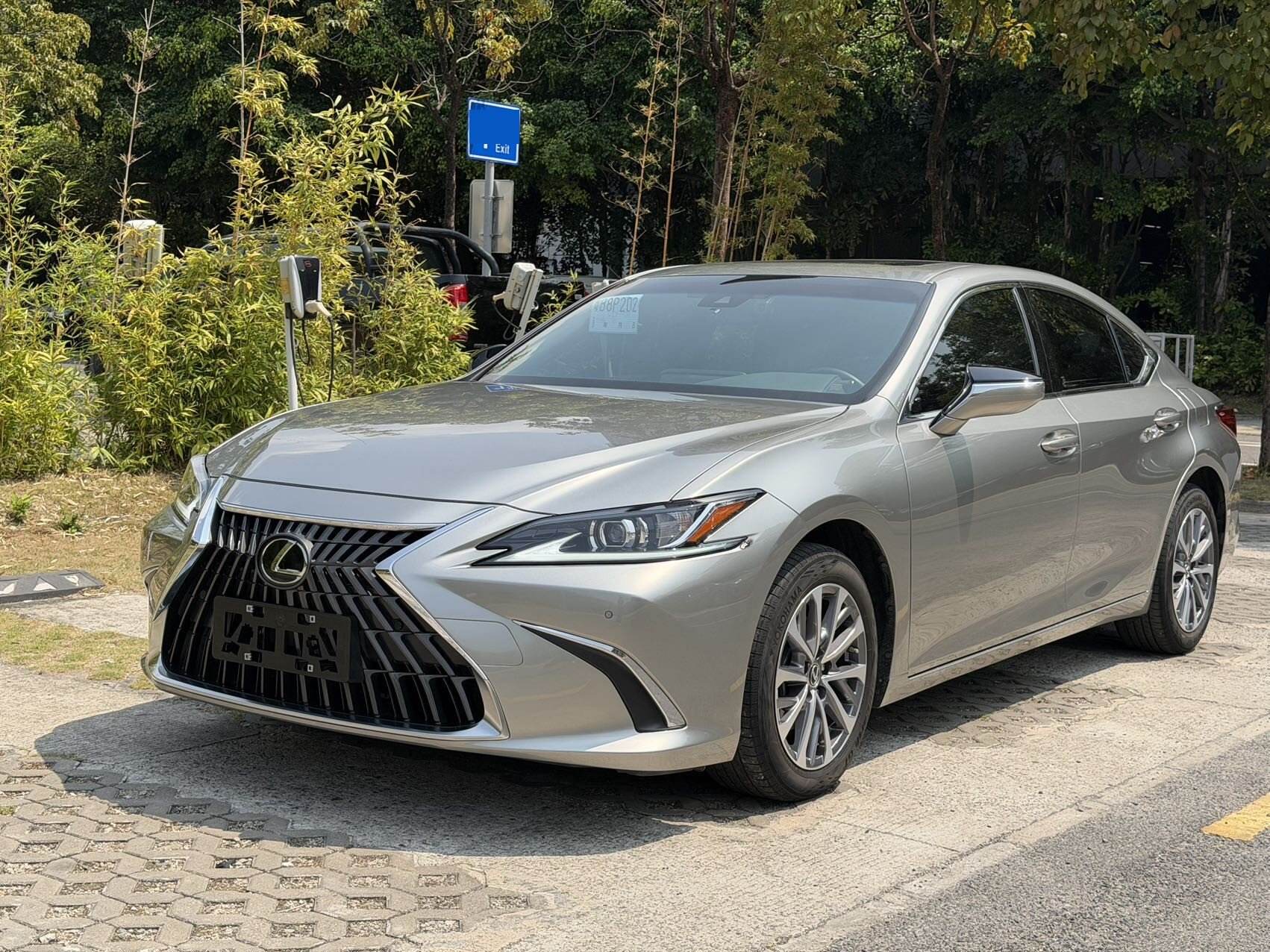 2022 ES200 2.0 CVT Excellence Edition