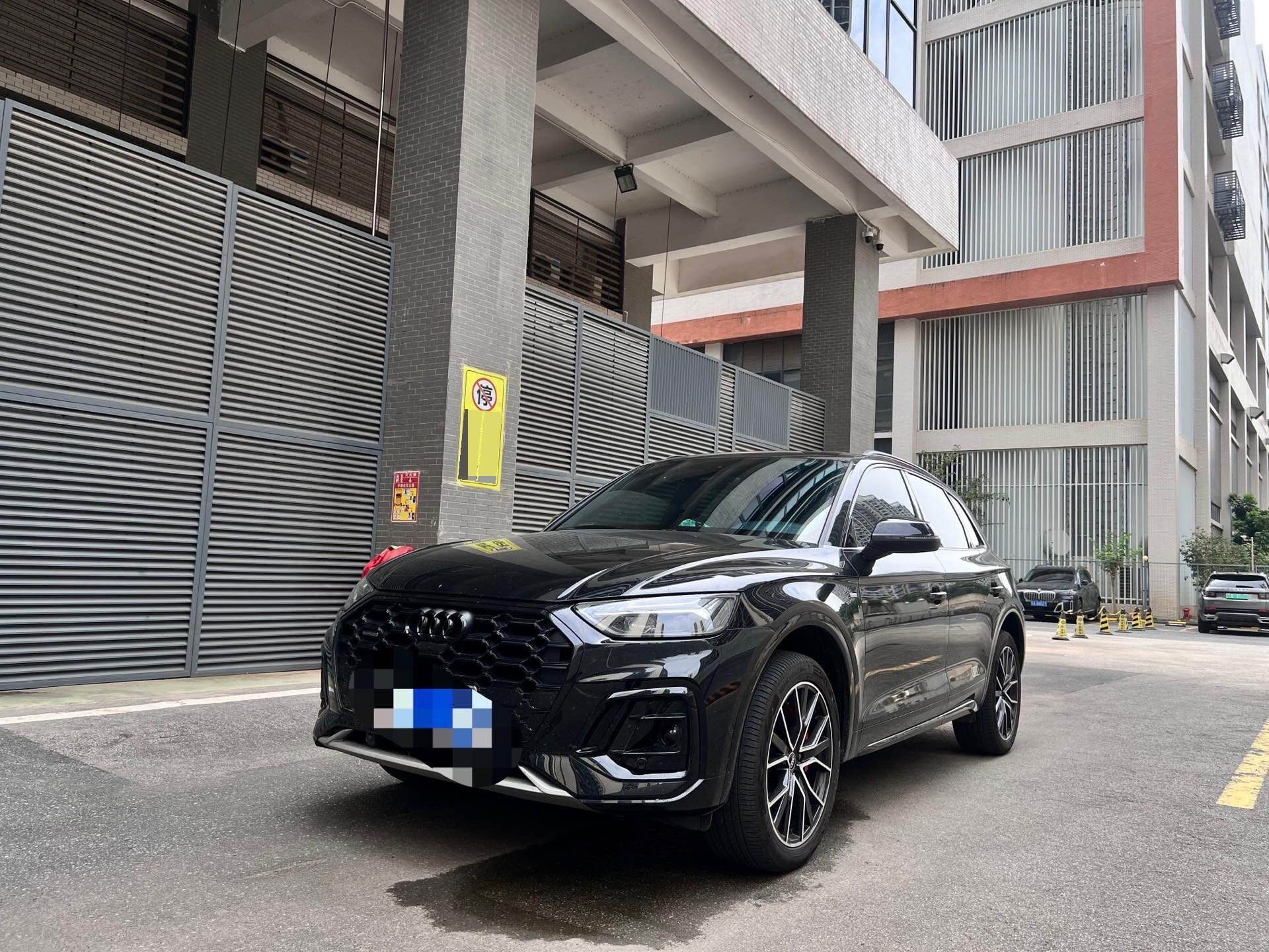 2025 Q5L 2.0TFSI 40TFSI 45周年典藏版 Quattro Luxury Dynamic Edition