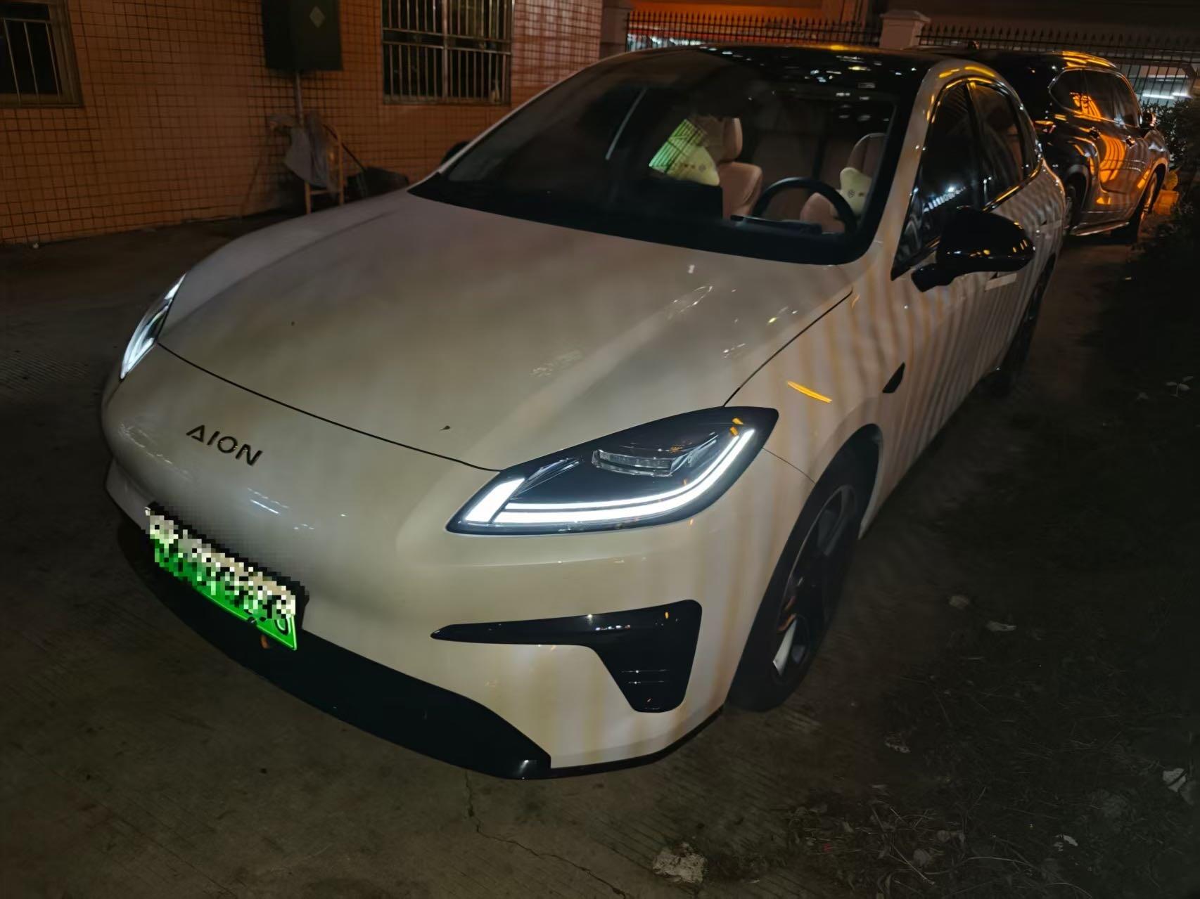 RT 650 Zhihao Edition