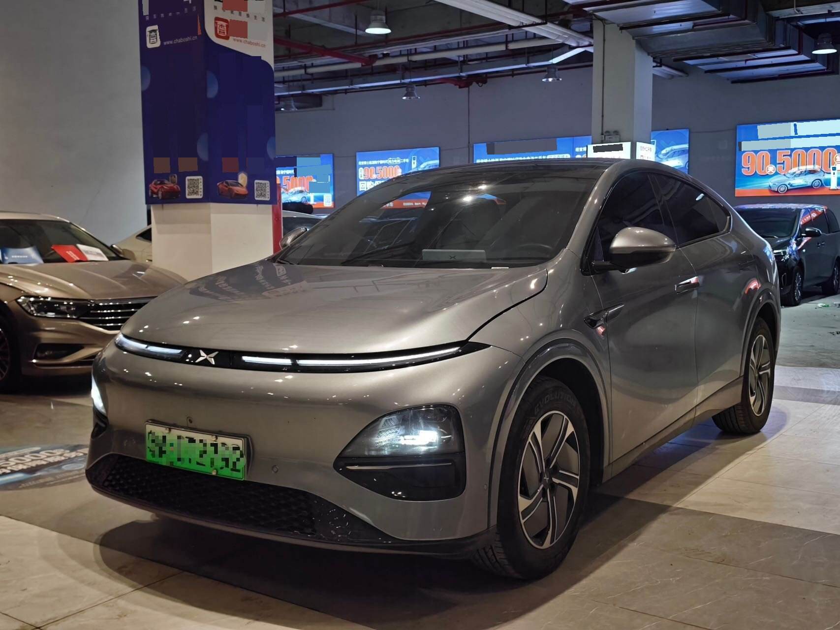 2024 G6 580 Dazhongliang Plus