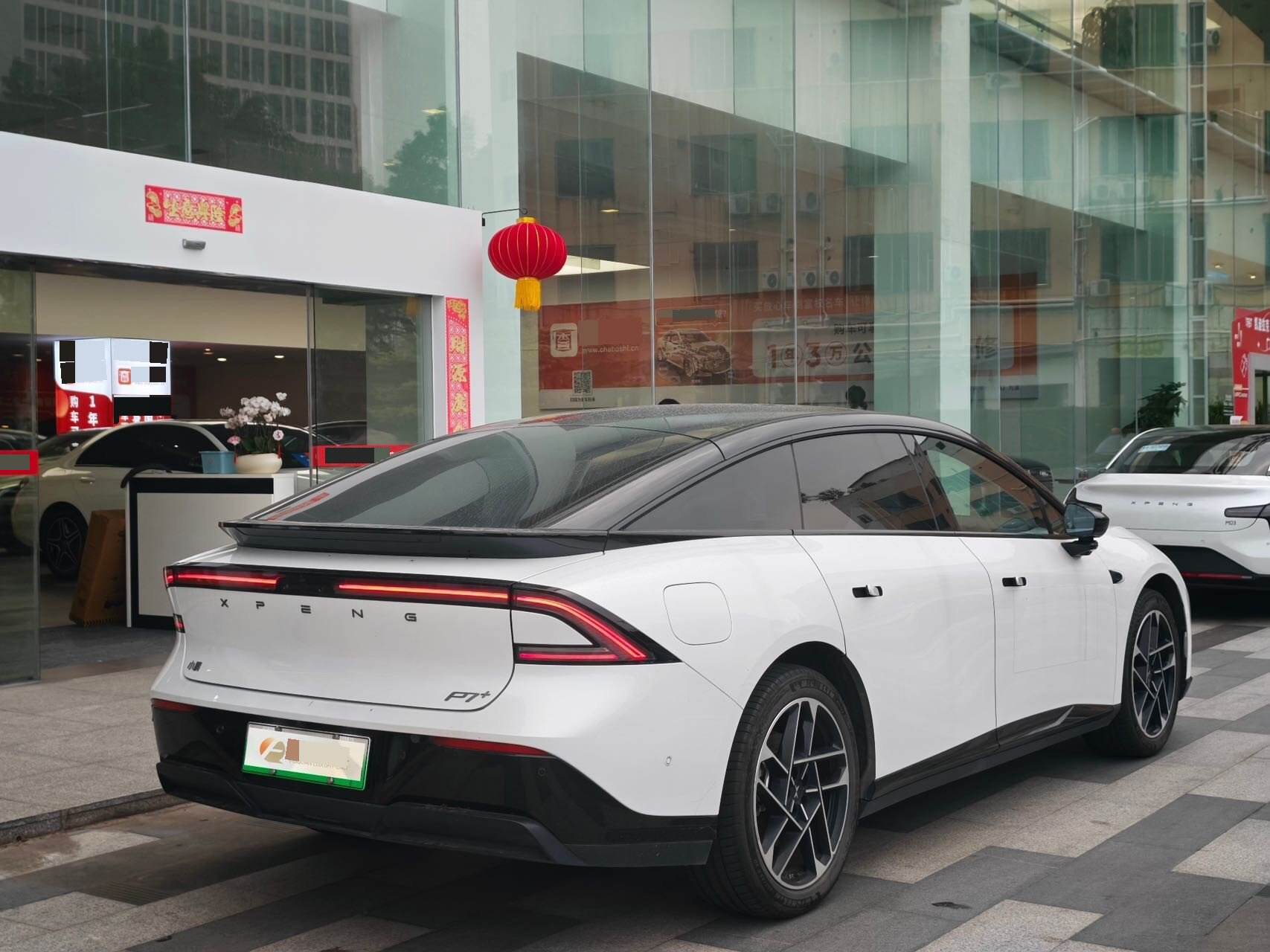 2024 P7+ Extra-Long-Range Max