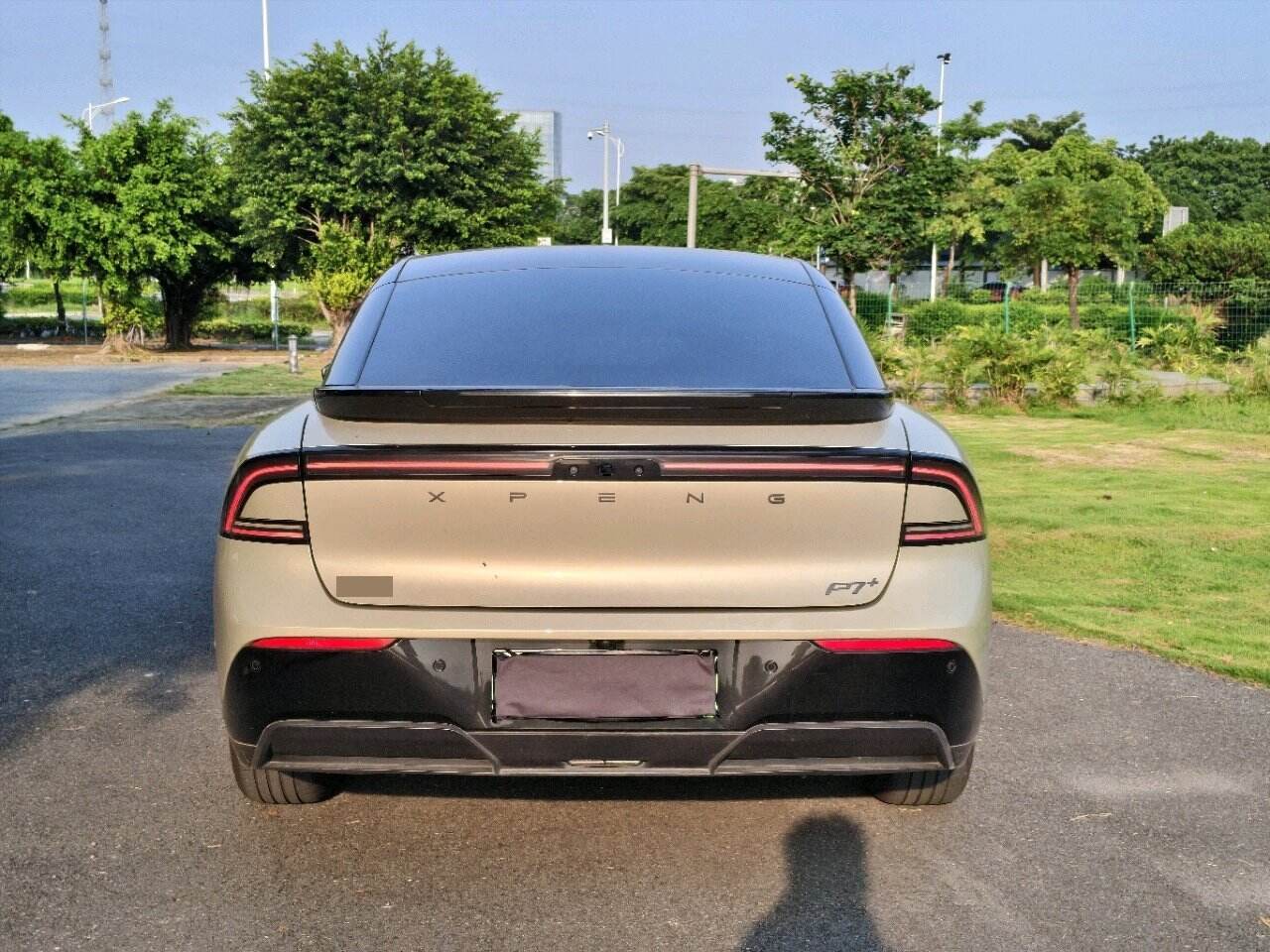 2024 P7+ Extra-Long-Range Max