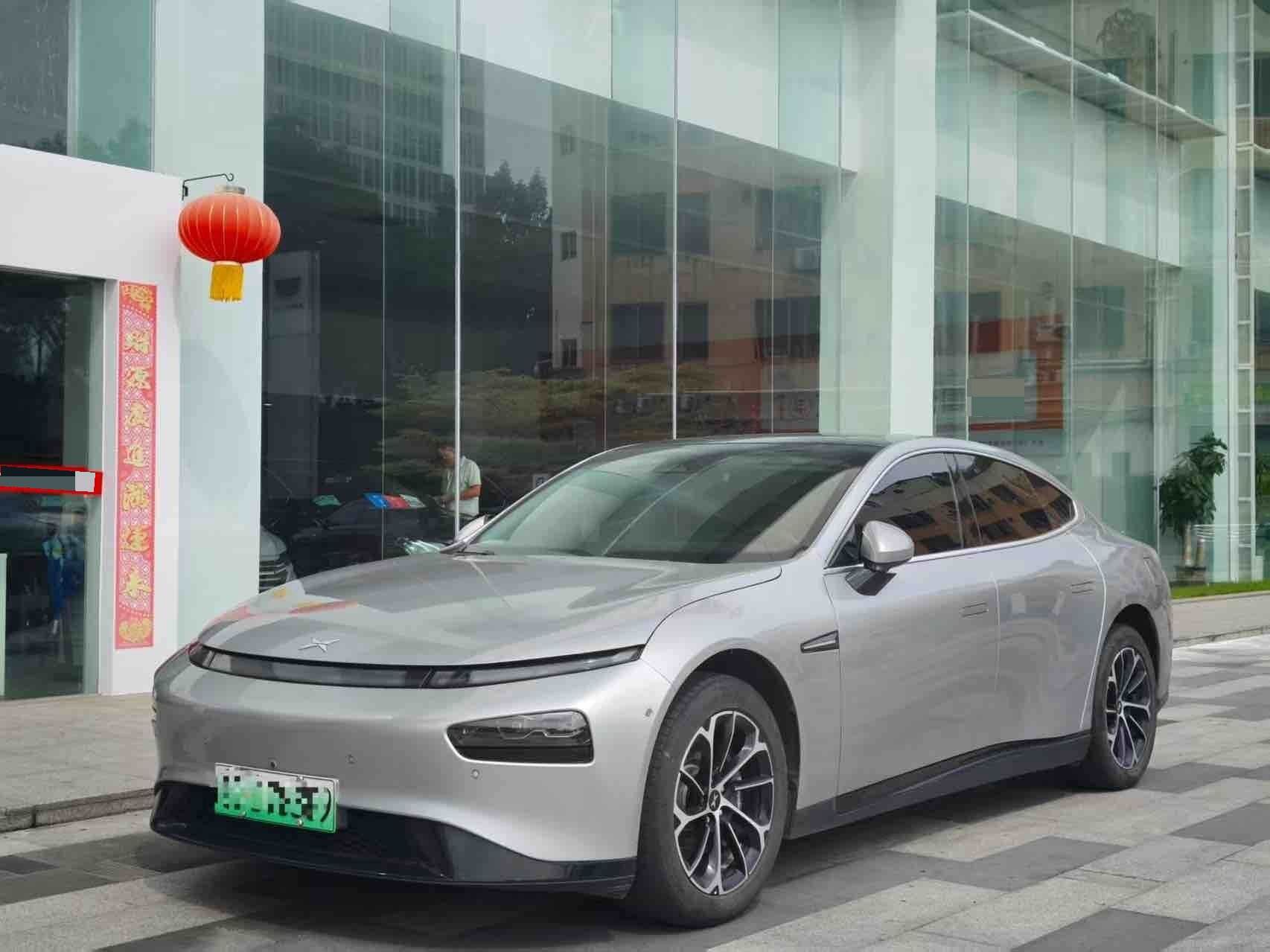 2020 P7 670N Rear-Wheel-Drive Ultra-Long Range Smart Enjoy Version