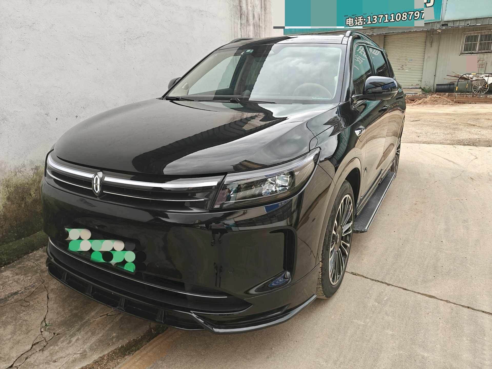 2024 Wenhui M7 Zhi Jia Hou Qu Pro Edition 5 Se