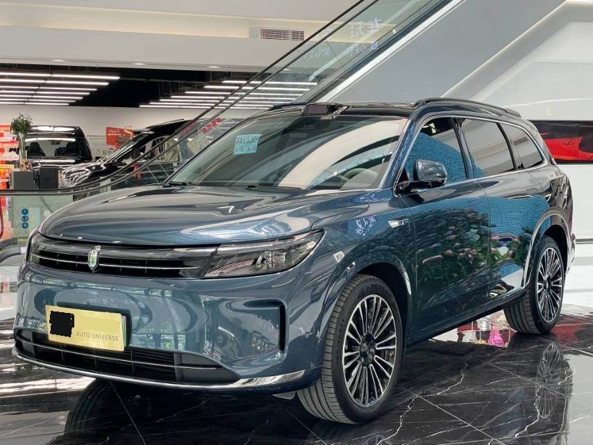 2024 Wenhui M7 Zhi Jia Si Du Max Edition 5 Seat