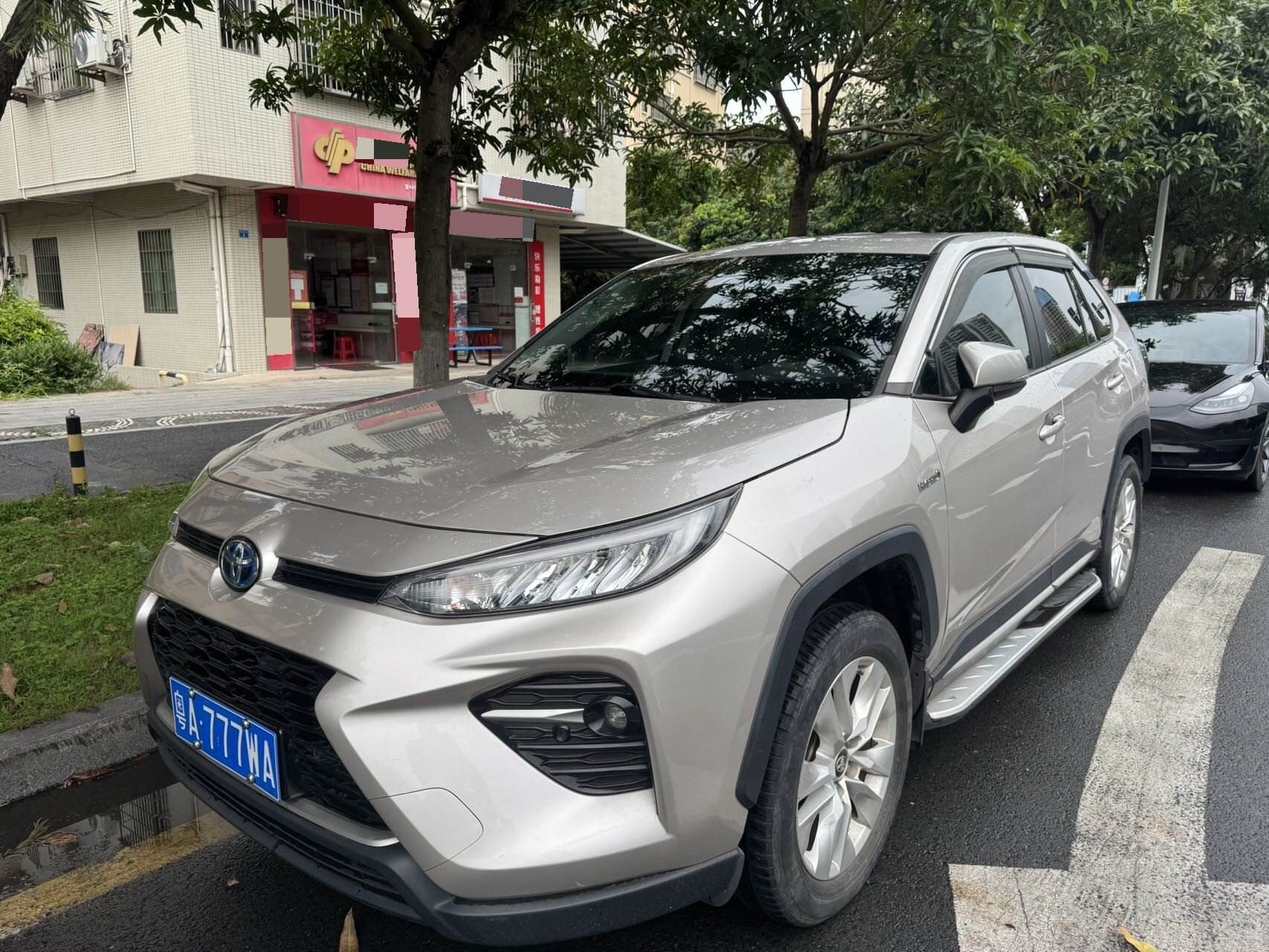 2022 Wylinda Dual-Mode 2.5 CVT Two-Wheel Drive Urban Edition