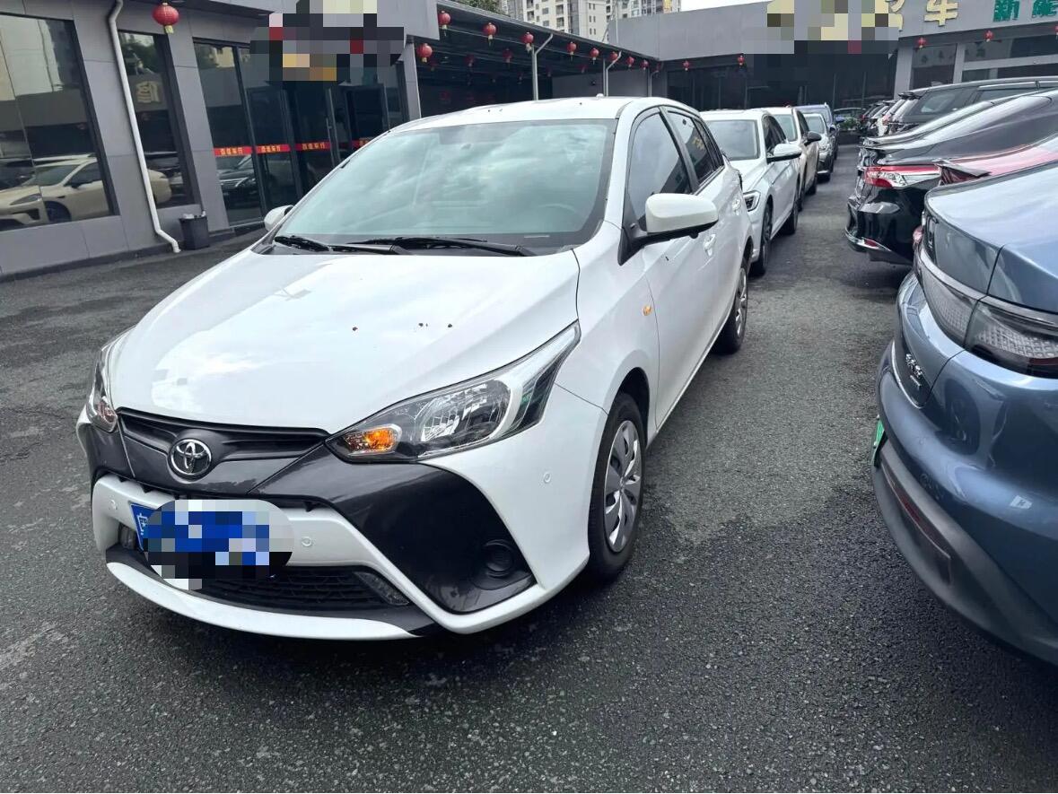 2022 Yaris L 1.5 CVT Leading Plus Edition