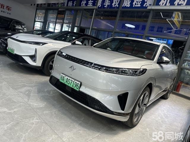 2024 Dongfeng ePi 008 636Max EV 6-seat