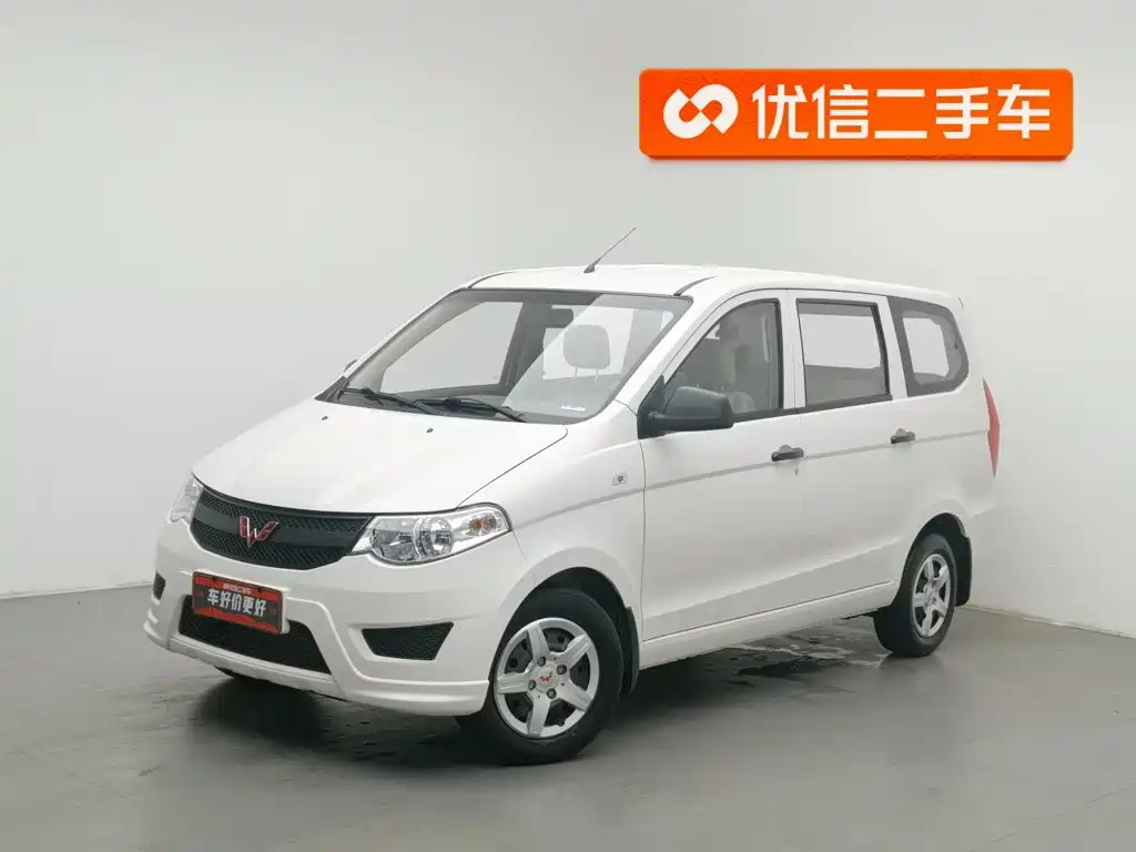 2021 Wuling Hongguang 2021 1.5L S Basic LAR