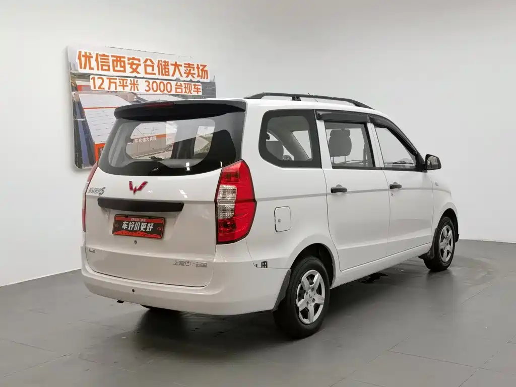 2018 Wuling Hongguang 2018 1.5L Classic S Basic Version