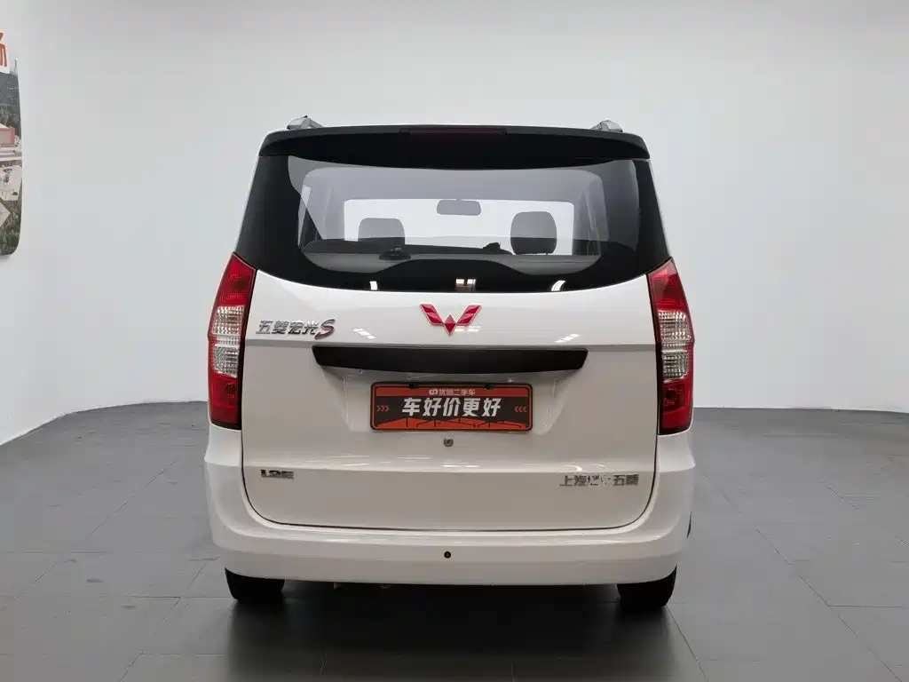 2018 Wuling Hongguang 2018 1.5L Classic S Basic Version