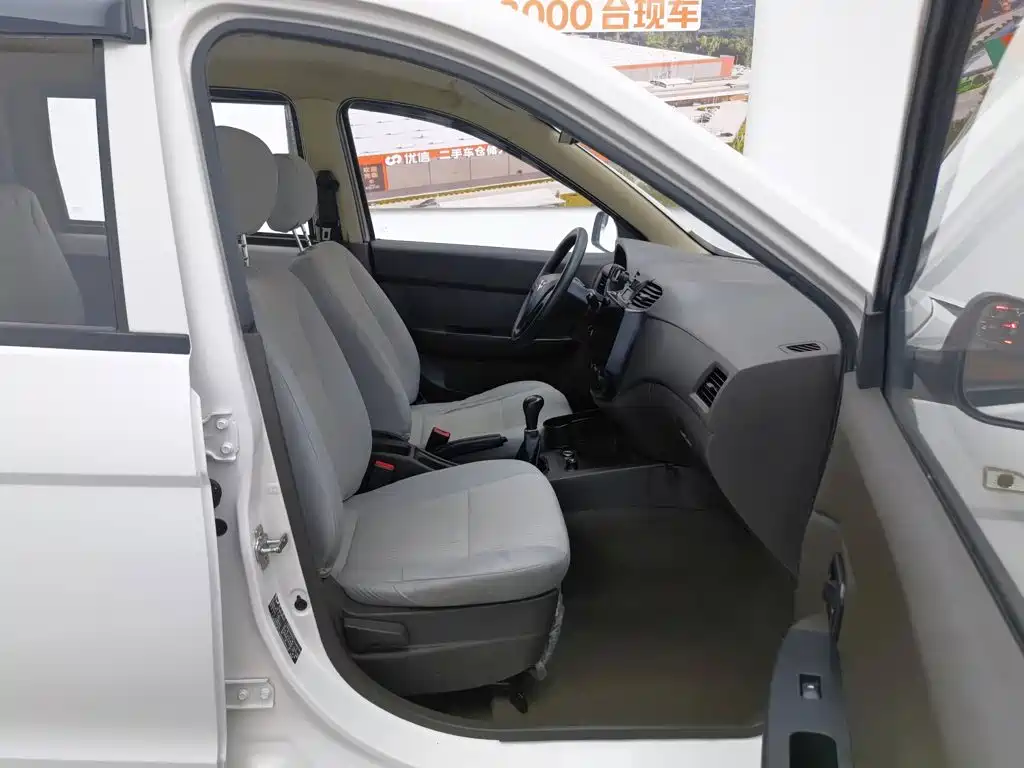 2018 Wuling Hongguang 2018 1.5L Classic S Basic Version
