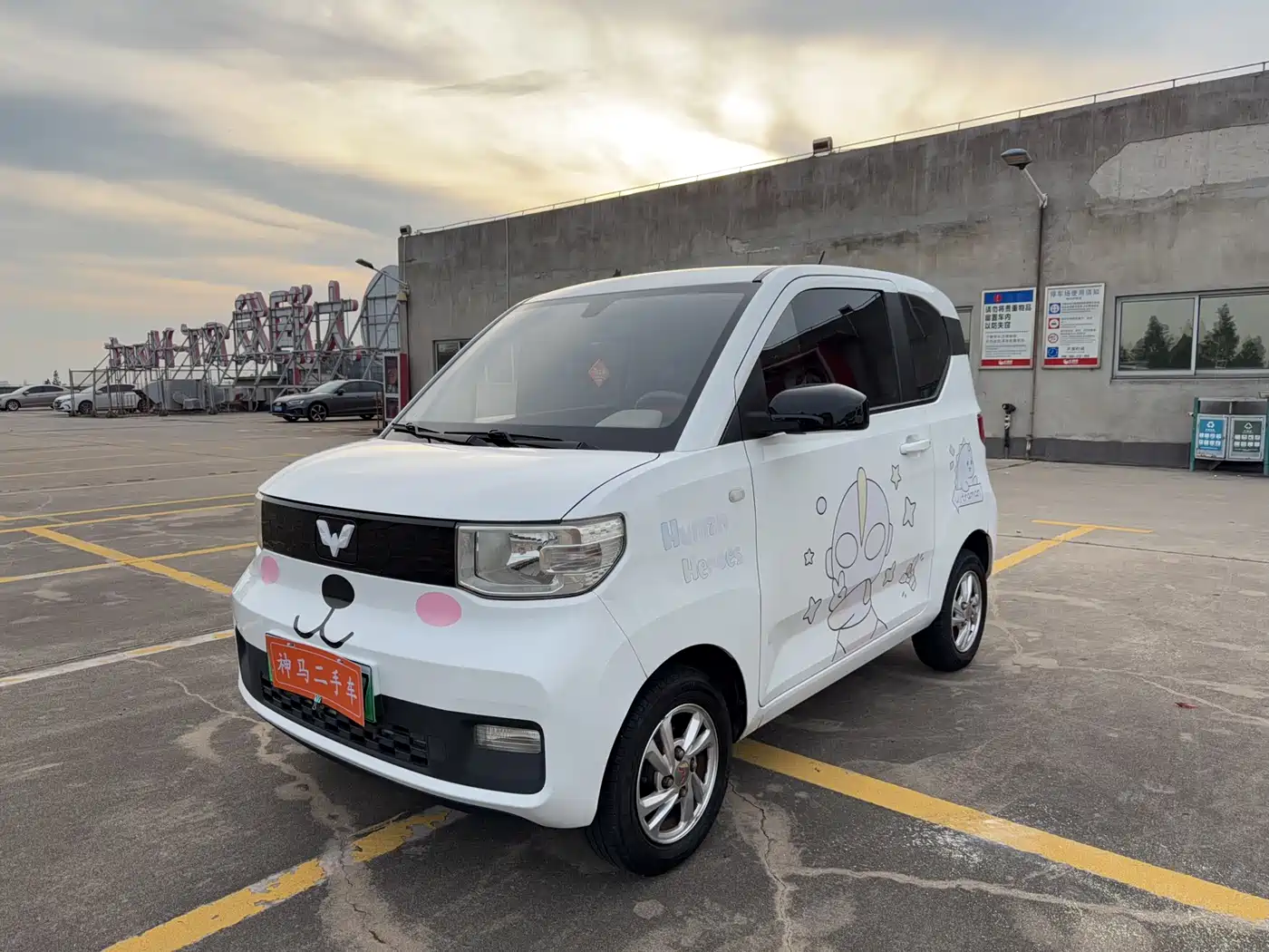 2020 Wuling Hongguang MINIEV Enjoy Edition LFP
